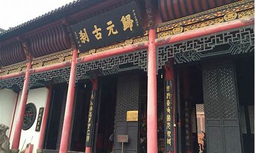 汉阳归元寺_汉阳归元寺地铁站是几号线