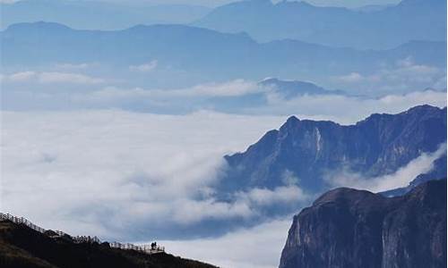 昭通大山包天气_昭通大山包天气预报