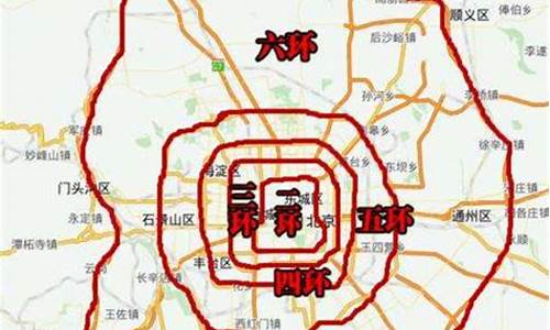 北京平谷区在几环_北京平谷区在几环内