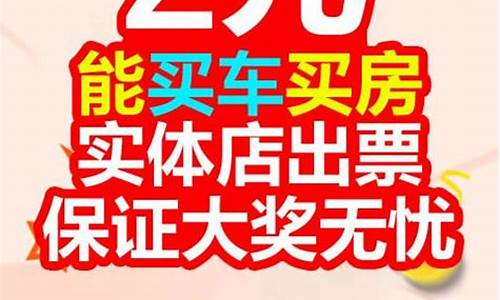 2023年澳门正版资料大全_2023年澳