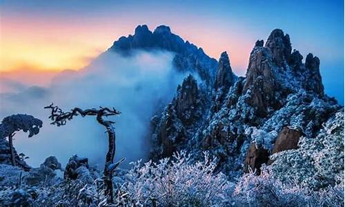 三清山风景区天气预报_三清山风景区天气预