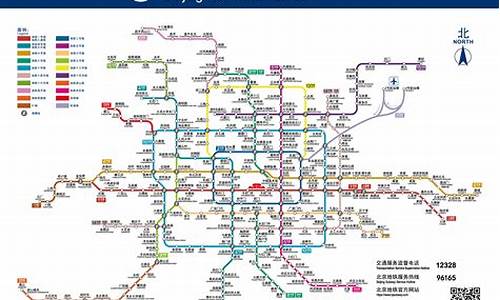 北京地铁8号线最新通知_北京地铁8号线最