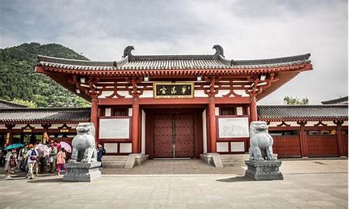 西安乾陵法门寺一日游_西安乾陵法门寺一日