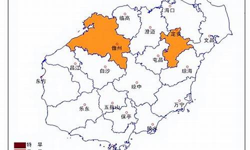 海南省天气预报_海南省天气预报15天查询