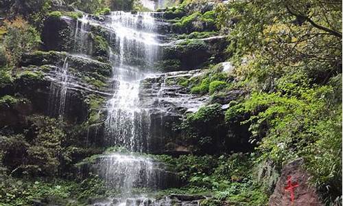 碧峰峡旅游_碧峰峡旅游攻略一日游