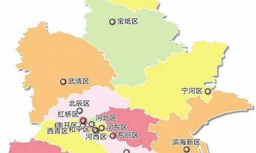 天津地图区域划分图最新_天津地图区域划分图最新 全图