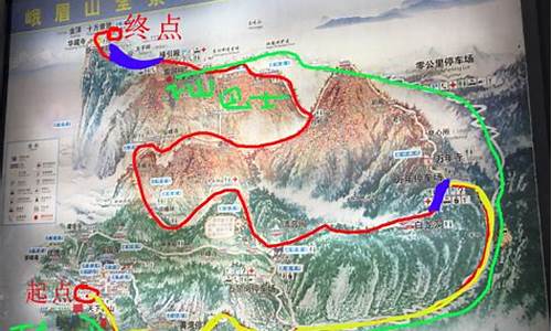 峨眉山2日游旅游攻略及费用_峨眉山2日游最佳攻略